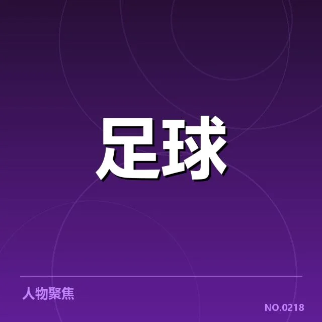 摩纳哥赛程安排：F1赛事时间分布有何考量